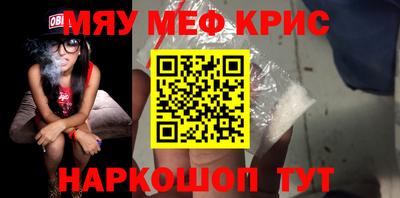 mdpv Краснознаменск