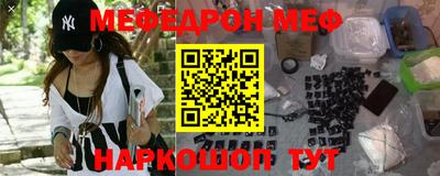 mdpv Краснознаменск