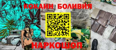 герыч Кулебаки