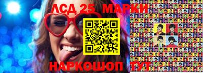 ALPHA-PVP Краснодар