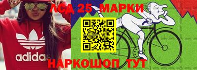 ALPHA-PVP Краснодар