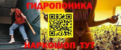 марки nbome Краснокаменск