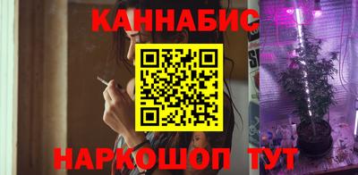 ALPHA-PVP Краснодар
