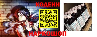 ALPHA-PVP Краснодар