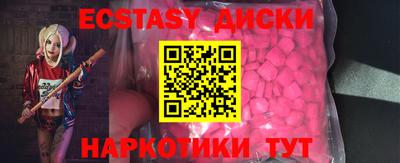 гашиш Химки