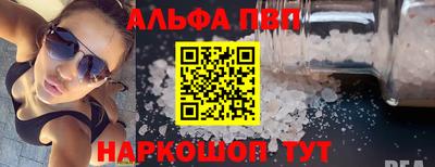 mdpv Краснознаменск