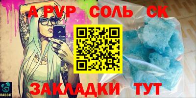 mdpv Краснознаменск