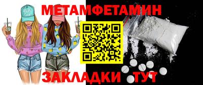 mdpv Краснознаменск