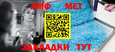гашиш Кунгур
