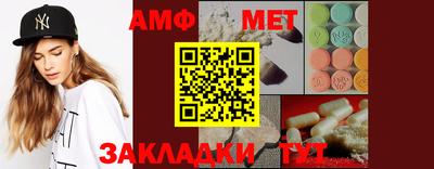 mdpv Краснознаменск