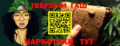 mdpv Краснознаменск