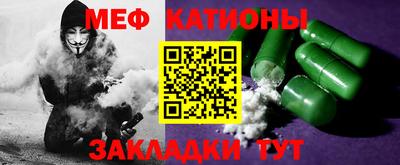 mdpv Краснознаменск