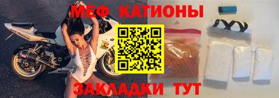 mdpv Краснознаменск
